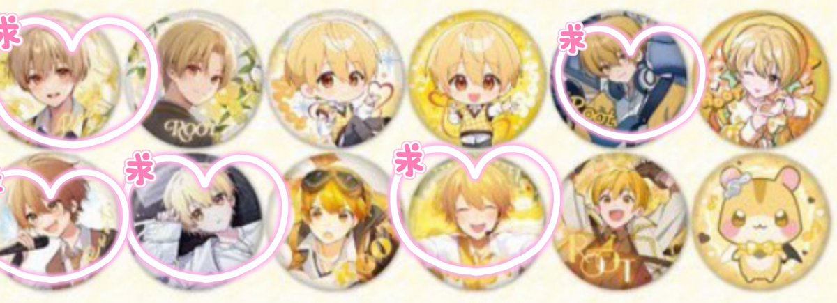 このか tweet media