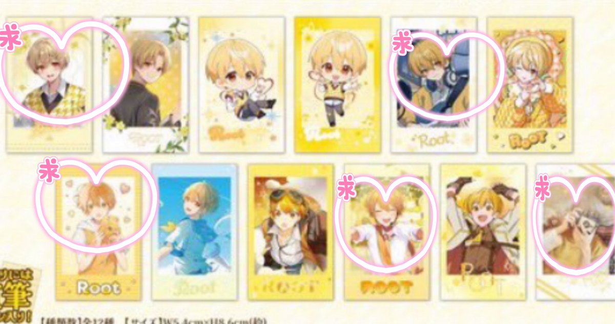 このか tweet media