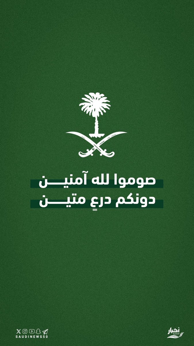 علي البلاهدي 💎 (@abuwael20) on Twitter photo 