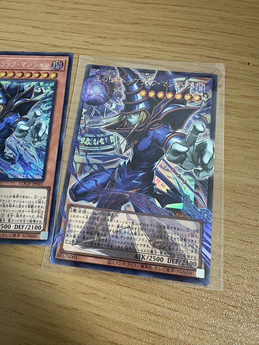 DK / 全財産ポケカ tweet media