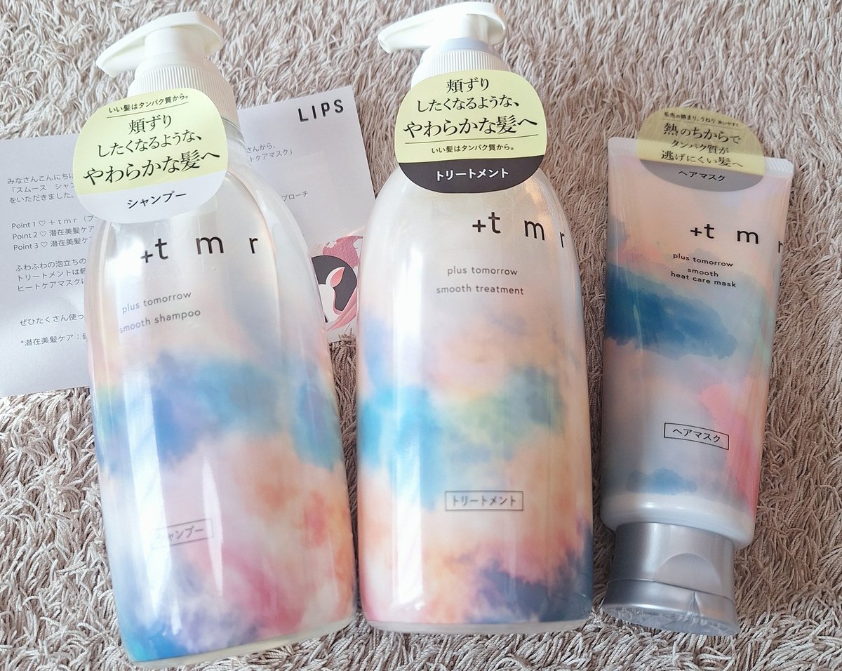 ❤️あや❤️ (@ayy_channel) / Posts / X