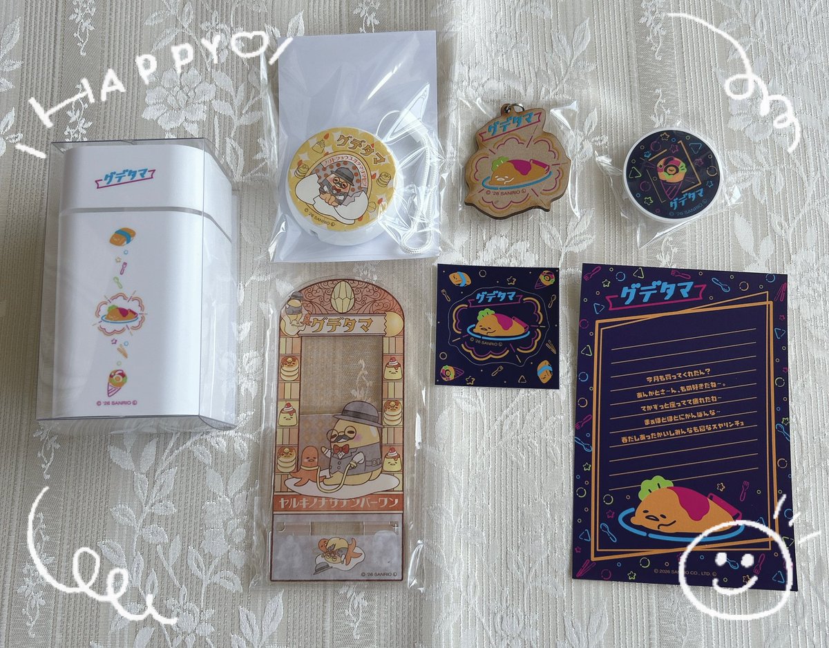 ぐでぐでママ🍥🕙 (@gudegude_mama) / Posts / X