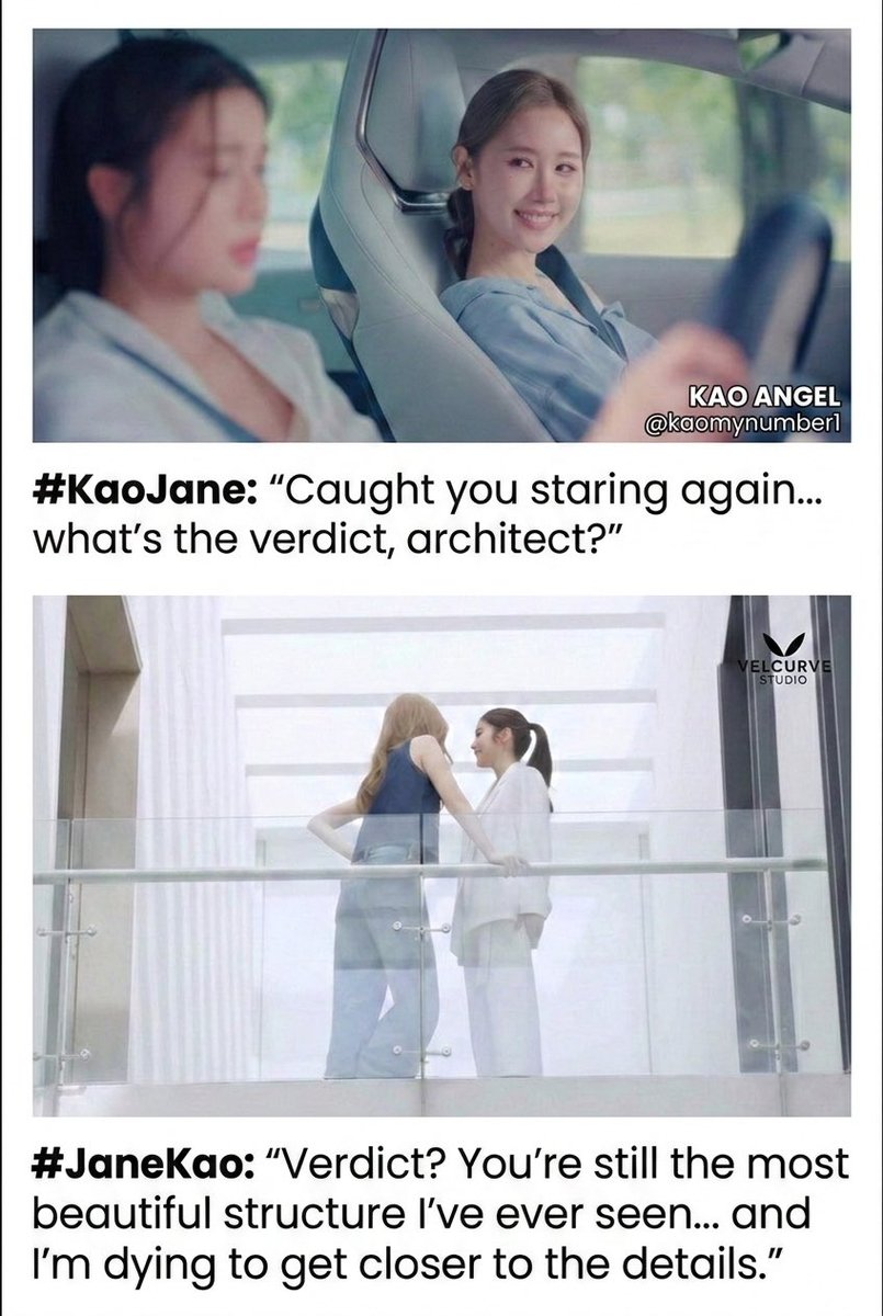 #KaoJane: "Caught you staring again... what's the verdict, architect?"  

 #JaneKao: "Verdict? You're still the most beautiful structure I've ever seen... and I'm dying to get closer to the details." 

#fanfic <a href="/Kaosupassara9/">Kaosupassara</a> <a href="/janeeeyeh/">เจนเย่</a> #KaoJaneJaneKao #supassara_sp #janeeyeh