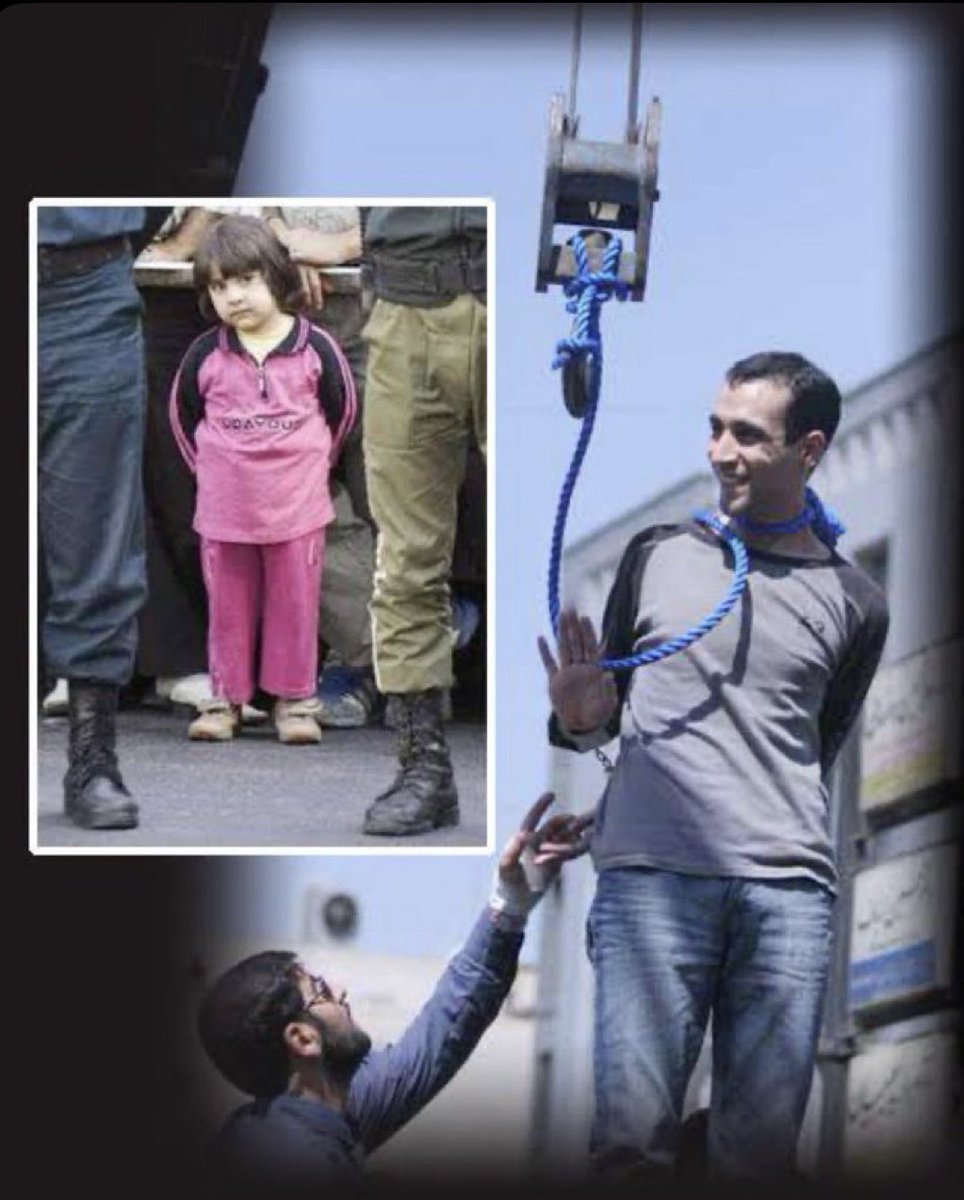 اعدم الاب امام طفلته وتسمونه #الشهيد ؟
الى لعنه الله على روحك يا نغل 
#ايران #السيد_الخامنيي #Khamenei #قصف #طهران_تحت_القصف