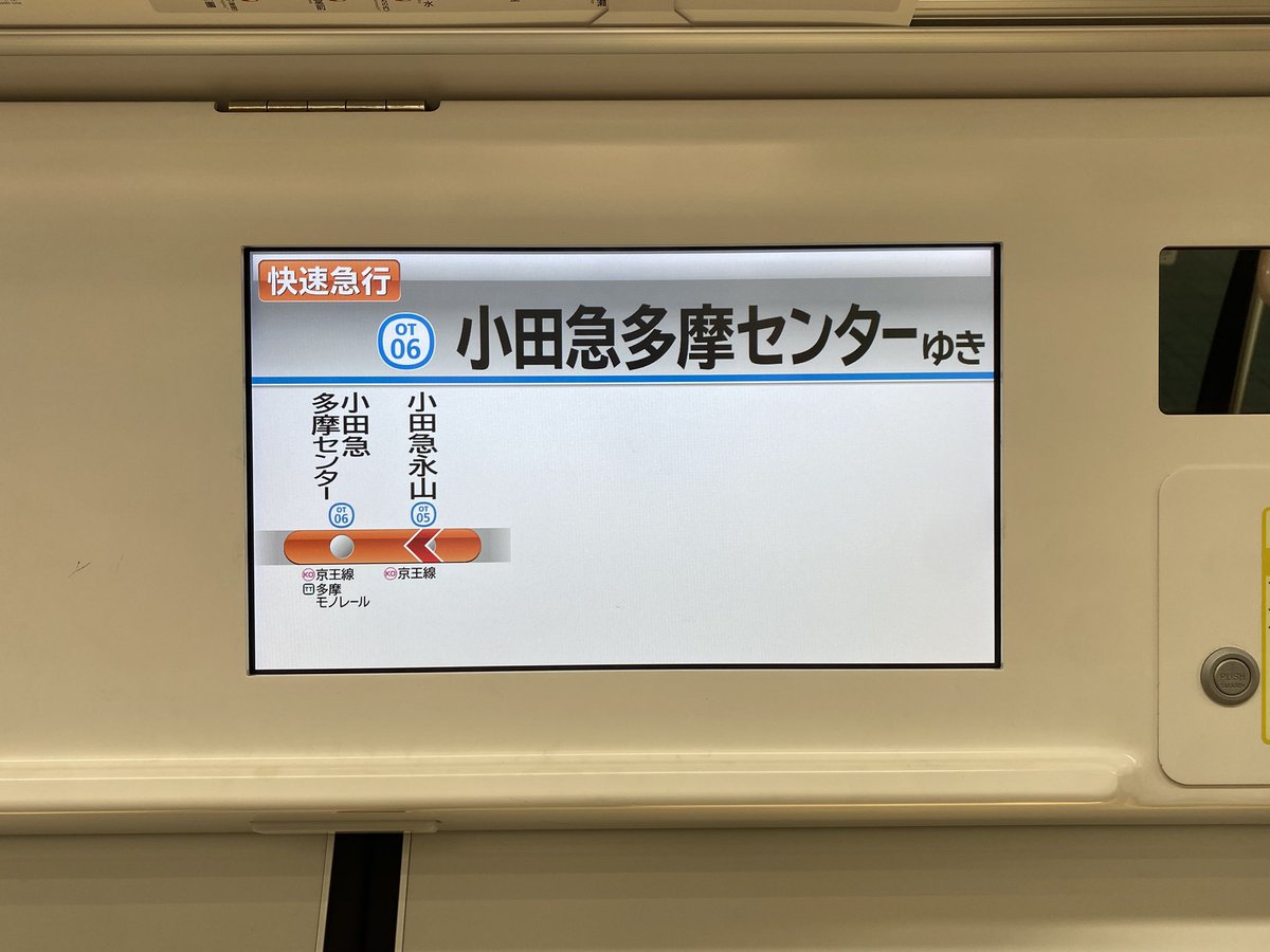 ※イベントです