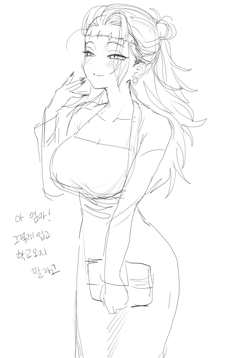 my mommy profilepic tweet media