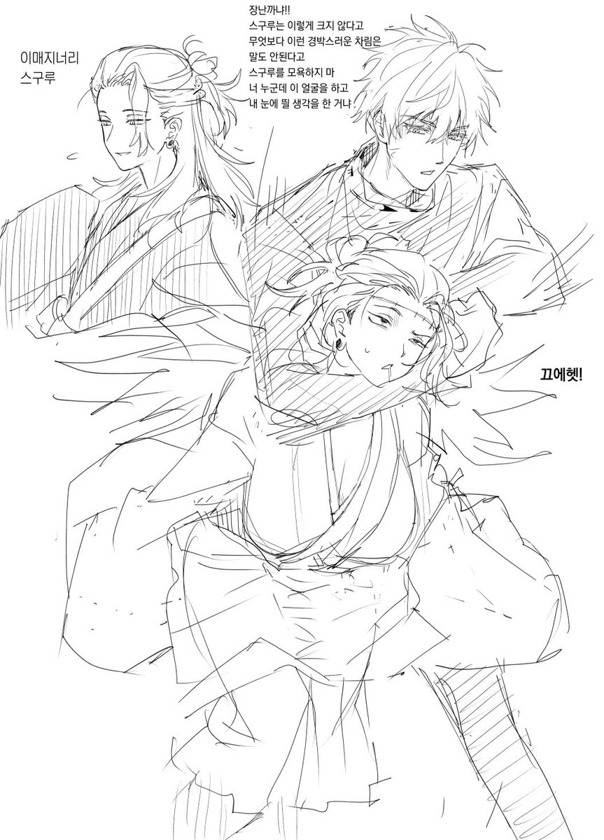 my mommy profilepic tweet media