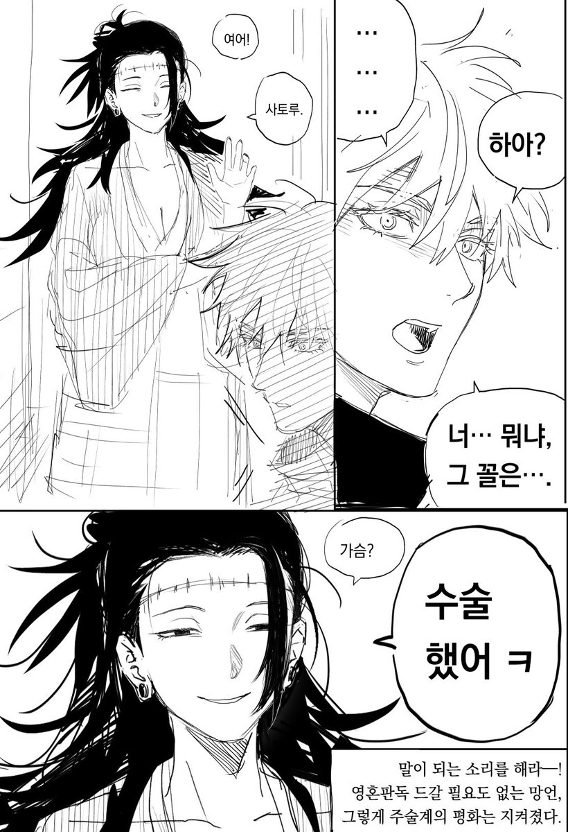 my mommy profilepic tweet media