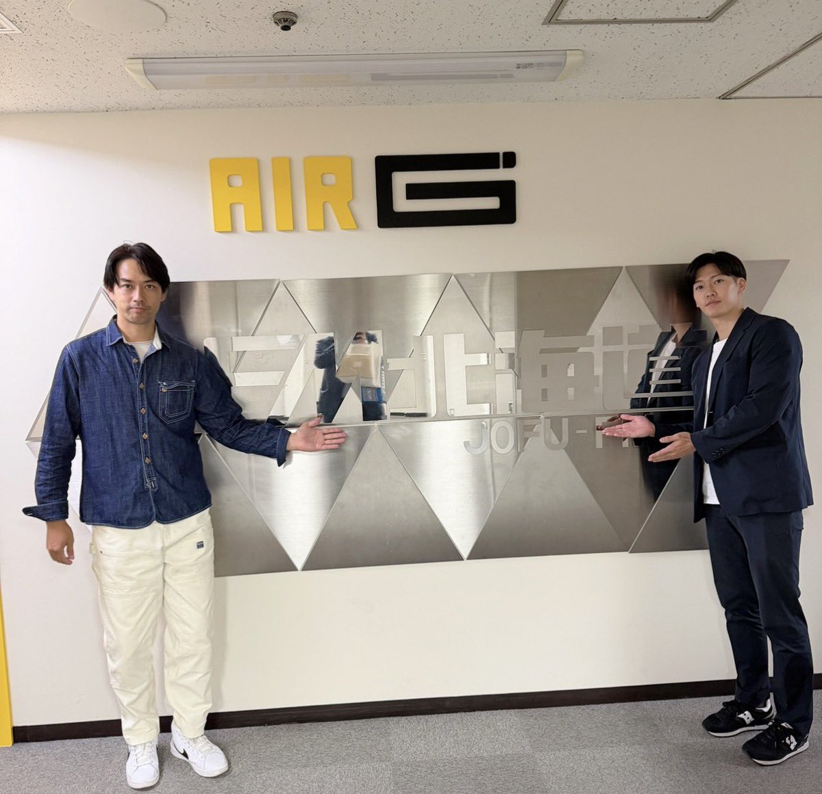AIR-G ' 「YOUとすぐイノベーション」【公式】 tweet media