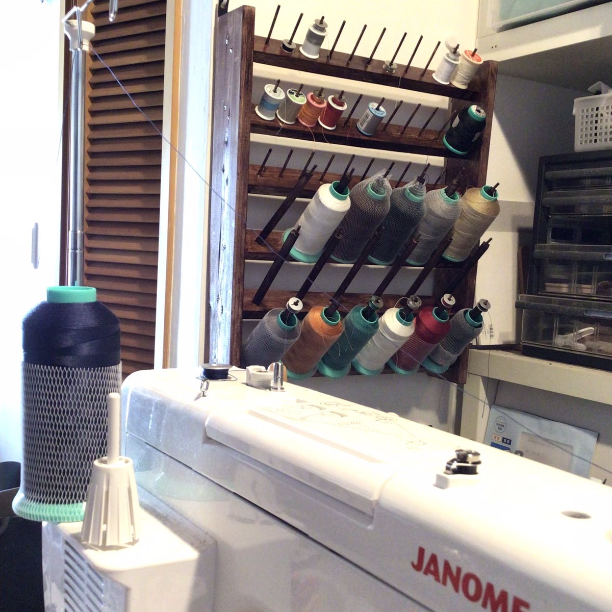 にしだま tweet media