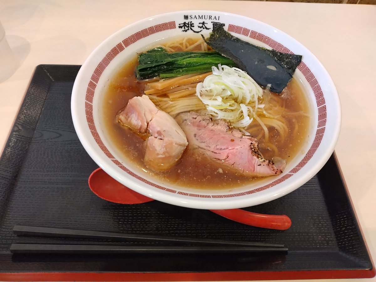 梅☆ tweet media