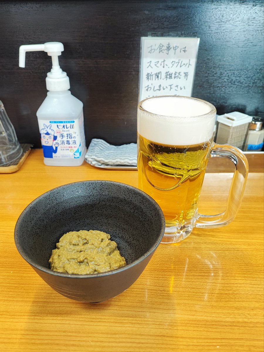 TTatsu75's tweet photo. 蟹味噌ソースを先にいただき一杯。
分厚い出汁に蟹の身ドッサリ、早々に撹拌。
最後のレンゲ一杯までカニが追いかけてくる。
途中で頬張る春菊ワンタン、いいっすね。
旨かったーごちそうさまでした！

半ざわの日
渡り蟹出汁ラーメン醤油
中華そば半ざわ 西巣鴨 https://t.co/DvDombghBW