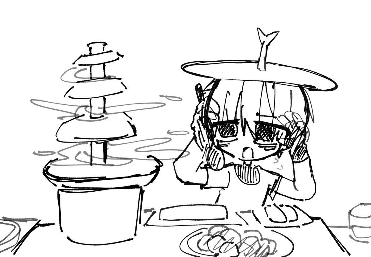 ⓒⓗⓔⓔⓢⓔ ⓕⓞⓝⓓⓤⓔ