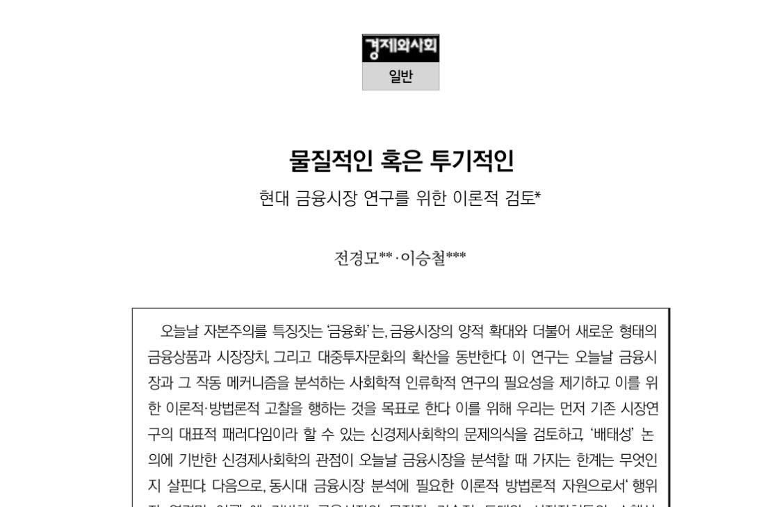 스모어(씬붙) tweet media