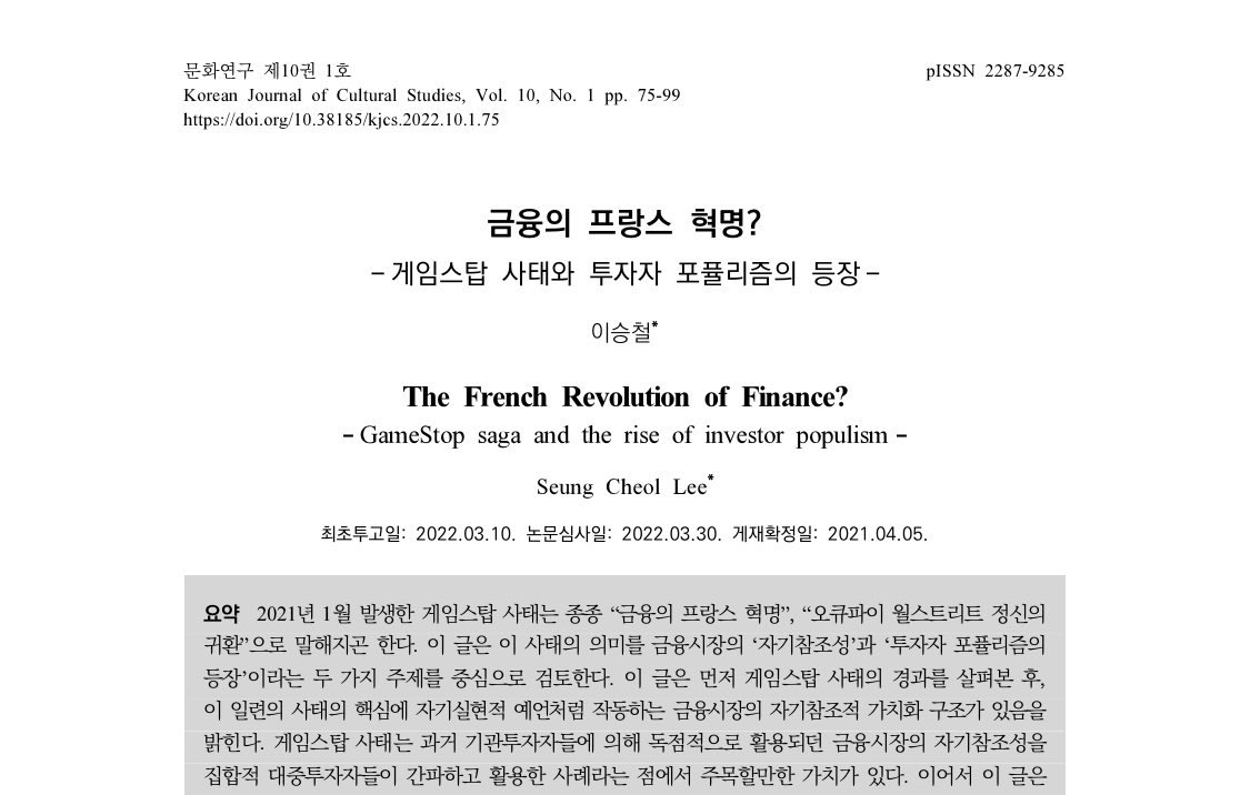 스모어(씬붙) tweet media