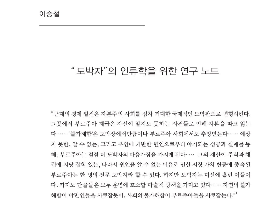 스모어(씬붙) tweet media