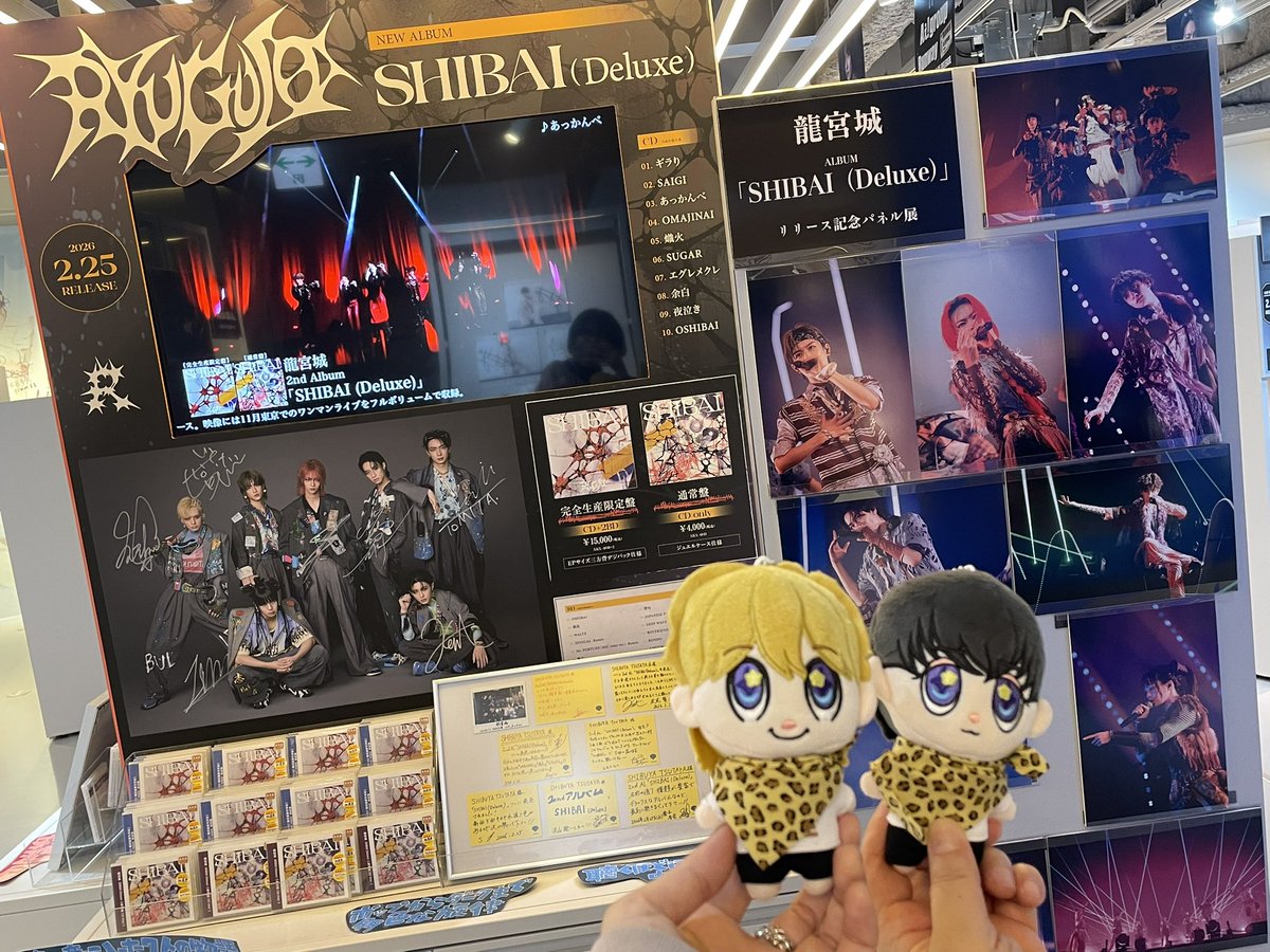 みど (@Mido110Mido) / Posts / X