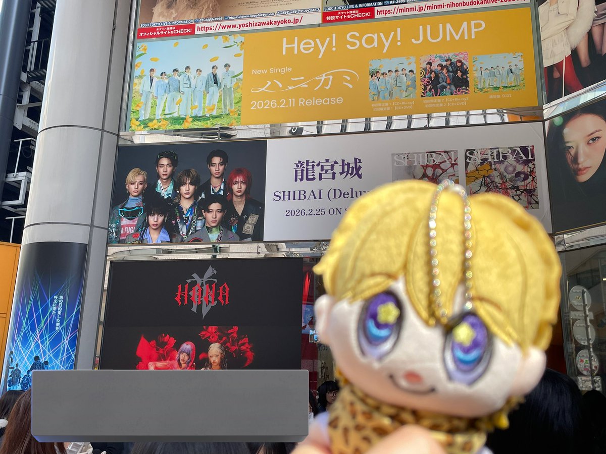 みど (@Mido110Mido) / Posts / X