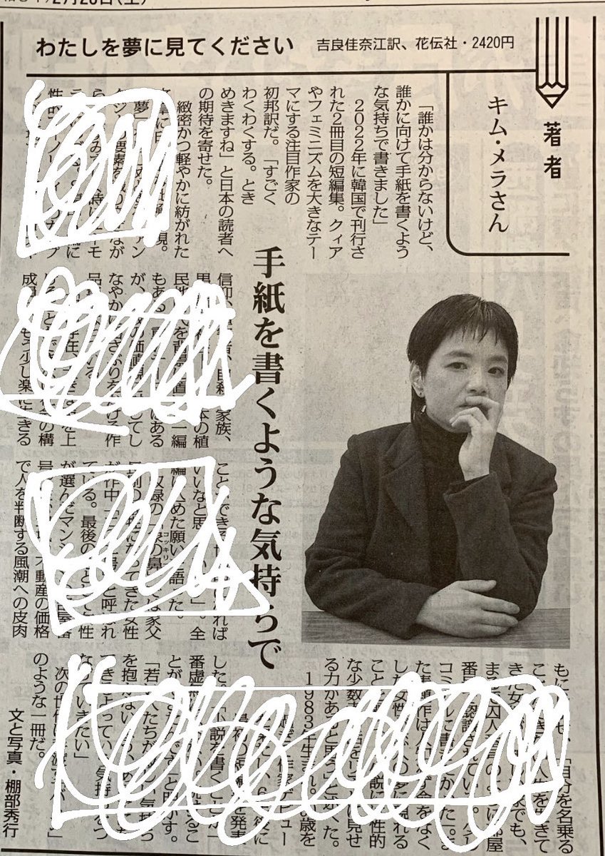 ころから (@korocolor) / Posts / X