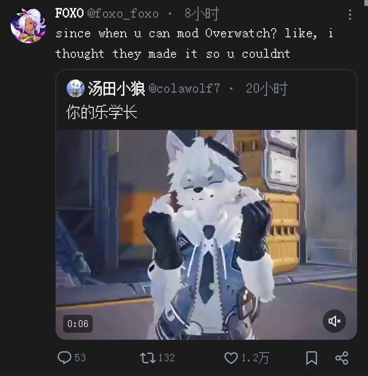 GuYu_GuYu_'s tweet photo. @colawolf7 转发比原贴赞多哈哈哈 https://t.co/zuRKlStvSh