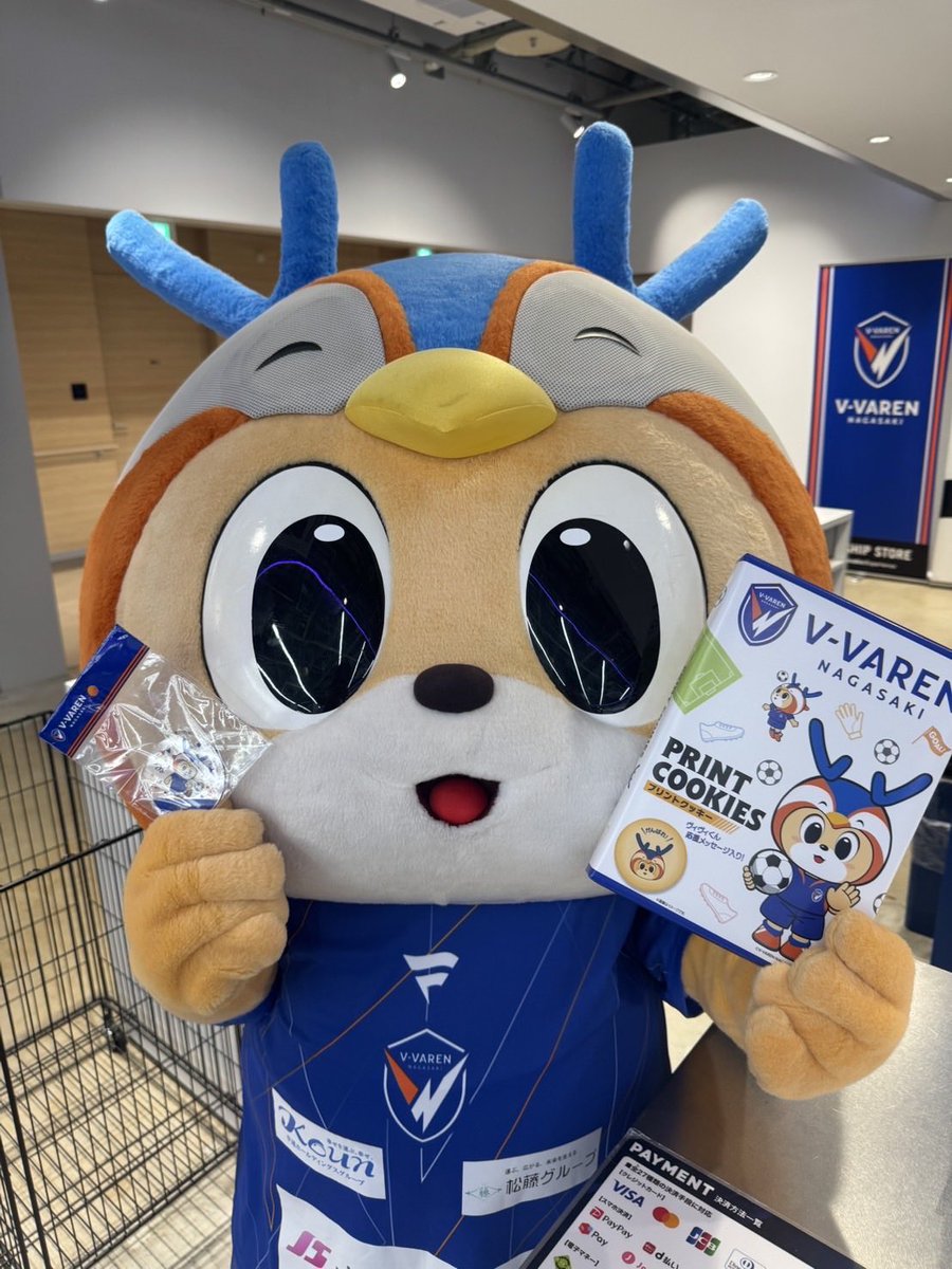 🔷🔶 いつも応援してくださる皆さまへ。 日頃の感謝の気持ちを込めて