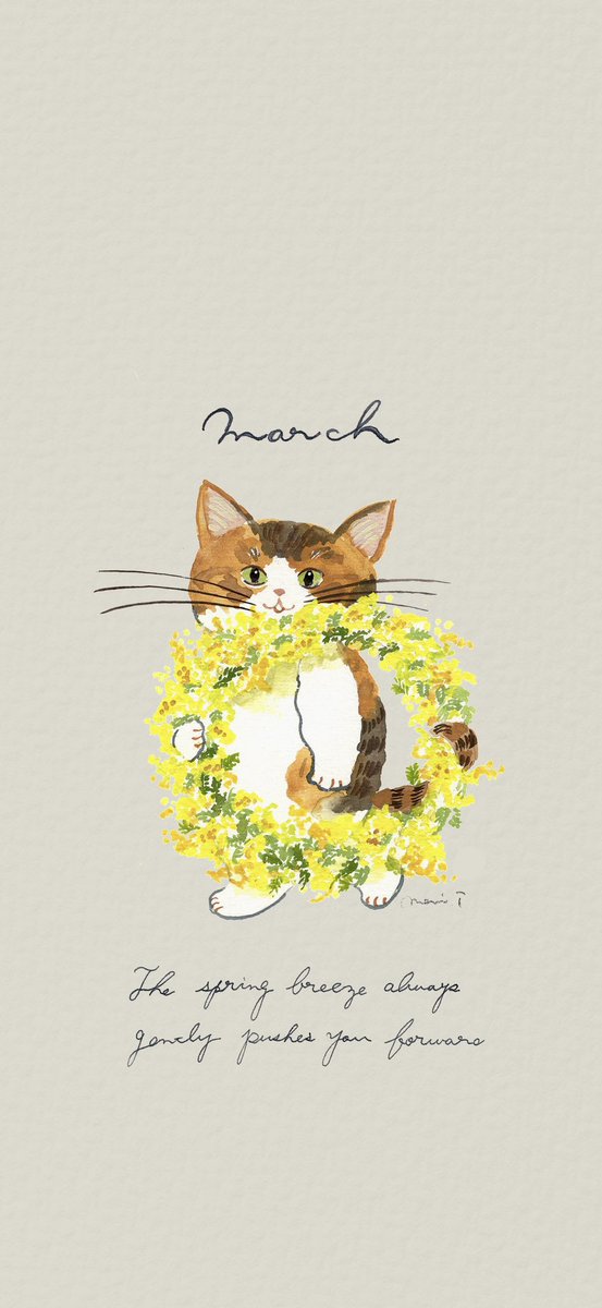 3月壁紙イラストつくりました🟡
個人の使用範囲内でお楽しみください✨