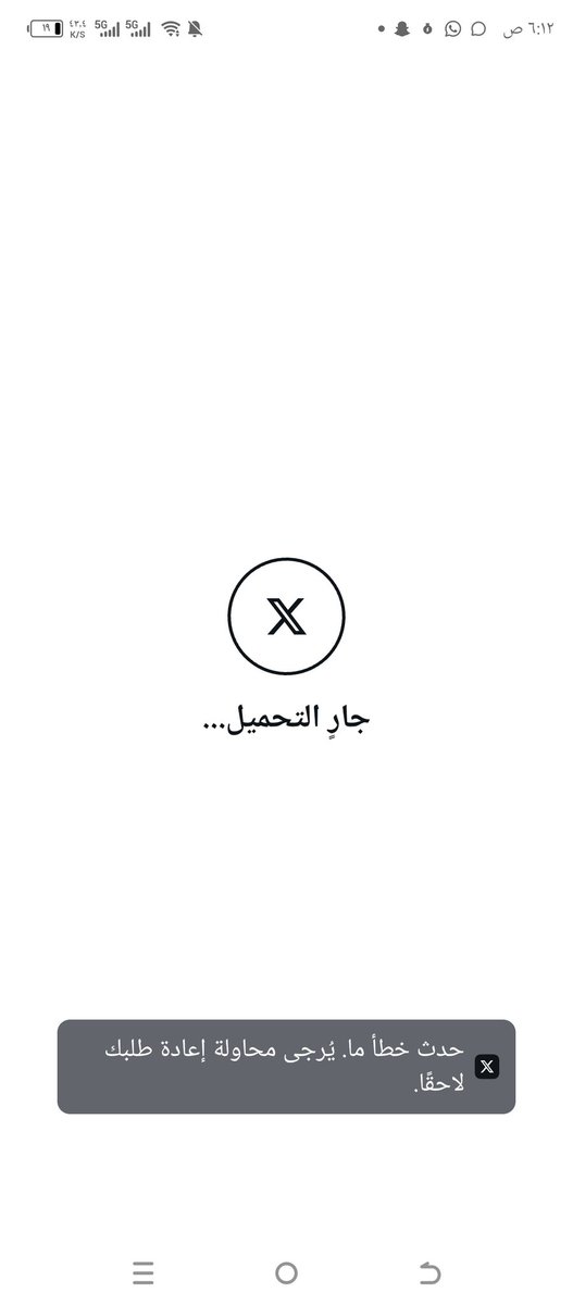 alryamyshyl's tweet photo. حسابي في خطر 
اتمنا وقوفكم معي https://t.co/PgrNHj1C7k