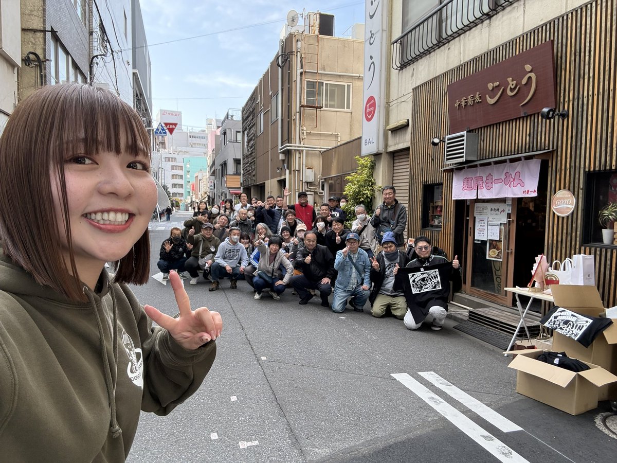 まーみん🍜⚾️【まーみん麺TV】 (@maaminraamen) / Posts / X