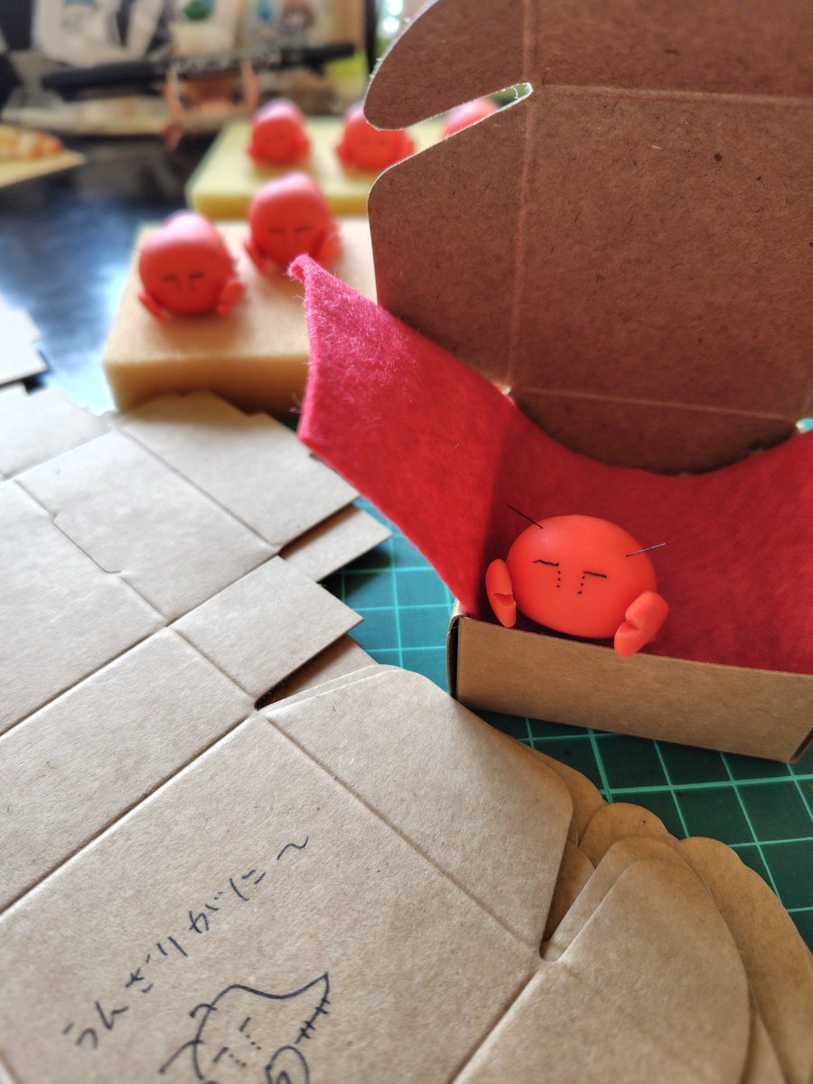 梱包されるうんざりがに