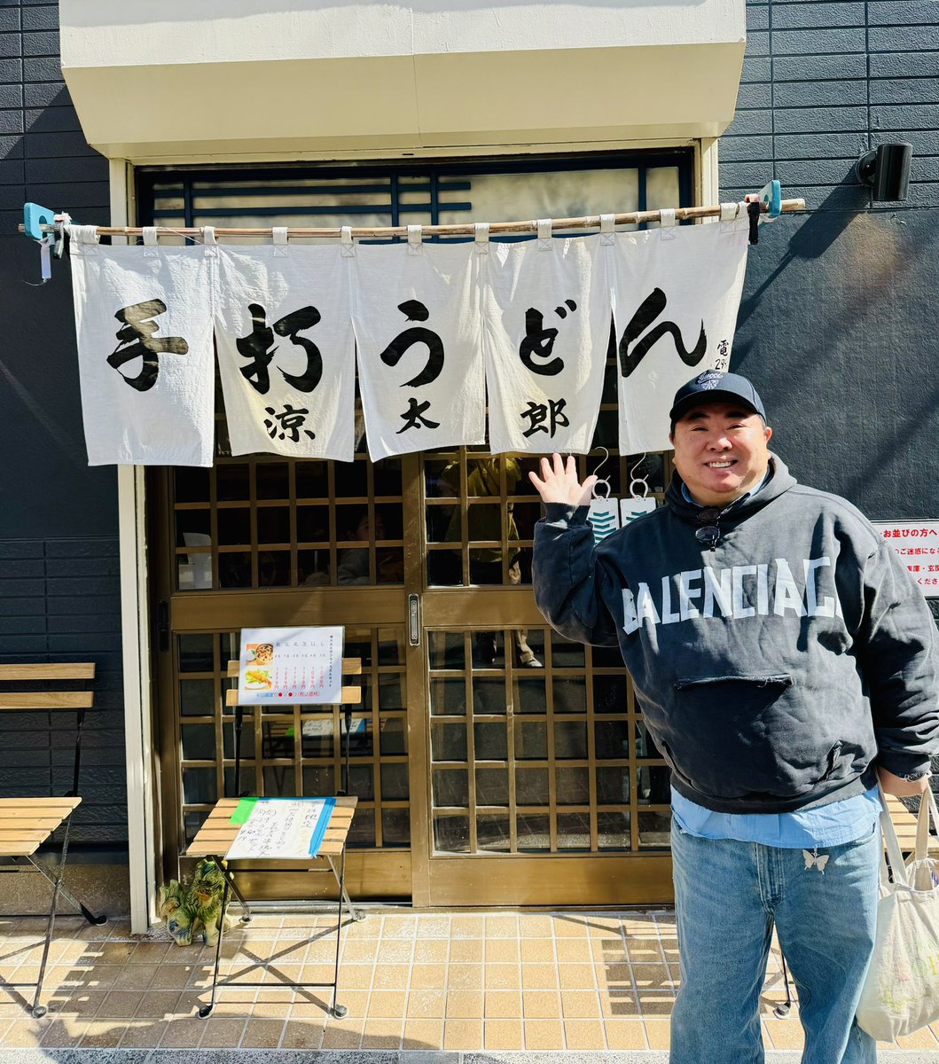 昼食 埼玉 所沢 武蔵野 伝統の味 涼太郎 肉汁天付つけめん LL かき揚げジャンボ うん。うどんもちょー美味しい！