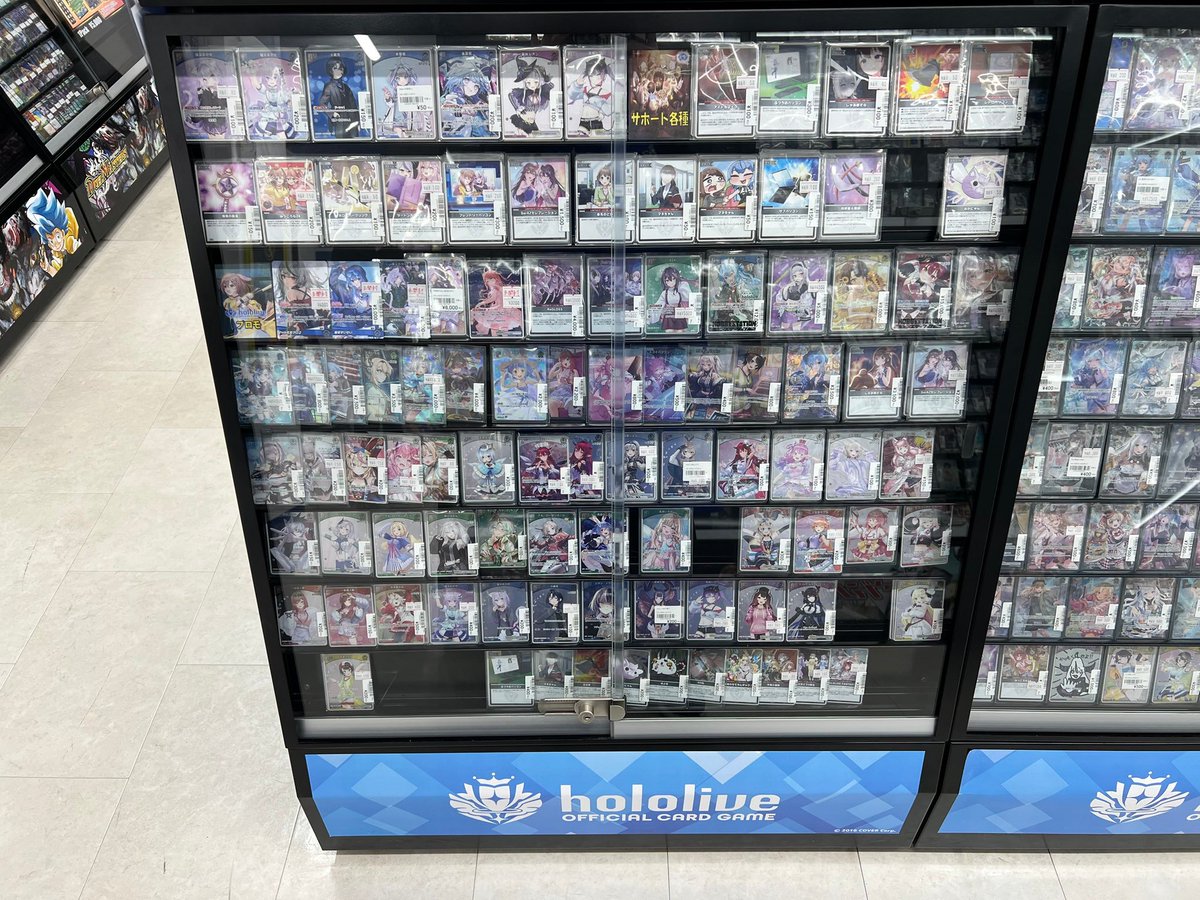 ホロカ 展開情報】 ラオーラのSRや、フレンドリーパソコンのSなどの