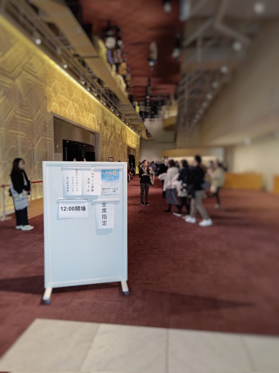 東京ファンタジックブラスバンド tweet media