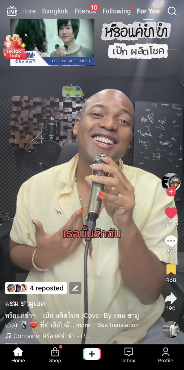 นุชชช คุณคนนี้ cover เพลงเฮีย วิว 107k++ แล้ว like อีก 6.8k++ 
ไปกด love เม้น repost เพิ่ม engage กานนน
#เป๊กผลิตโชค #PeckPalitChoke 
Link  vt.tiktok.com/ZSm7k5qYa/