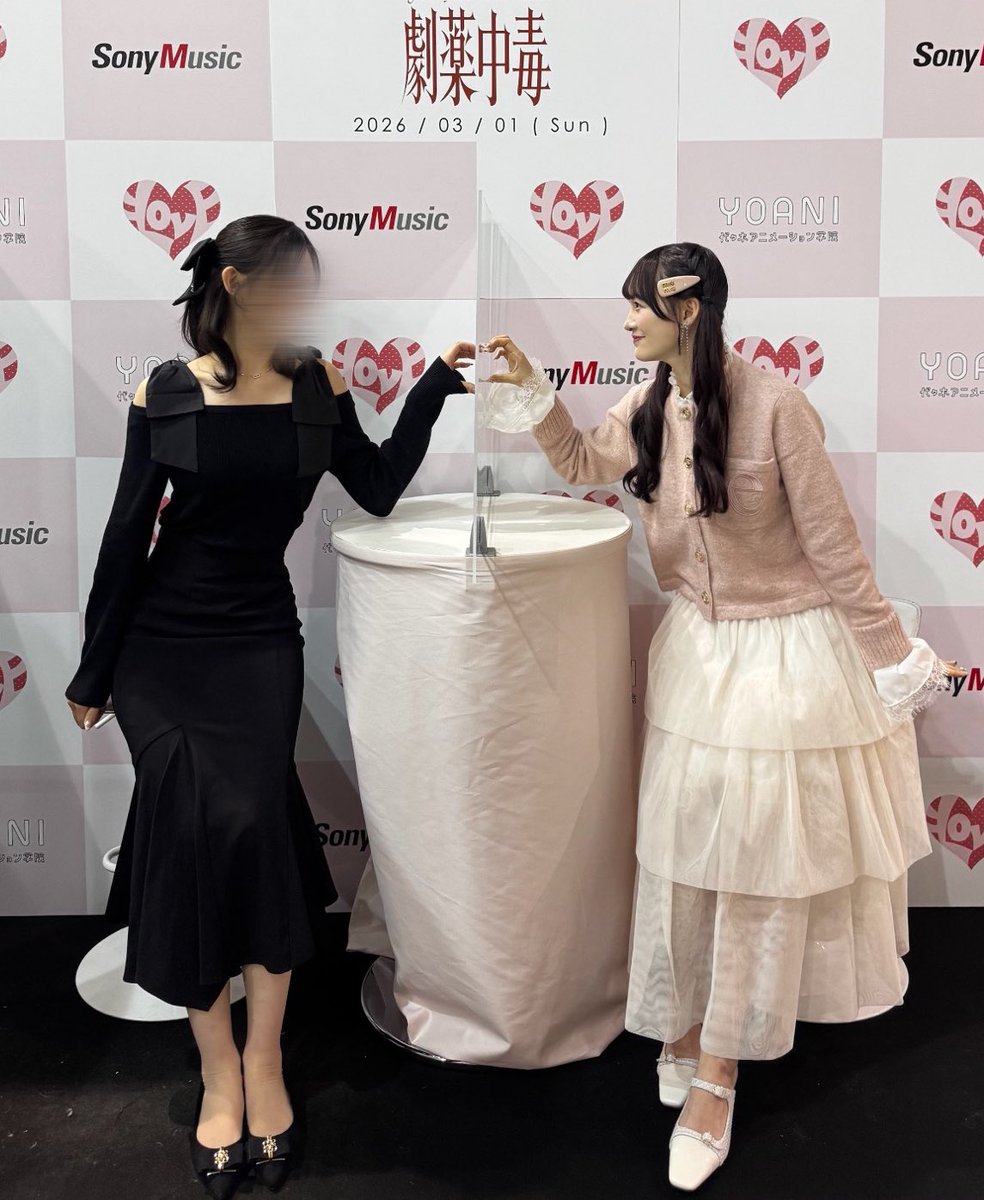 あおㄘゃん tweet media