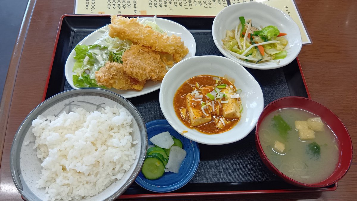 紙一重 tweet media