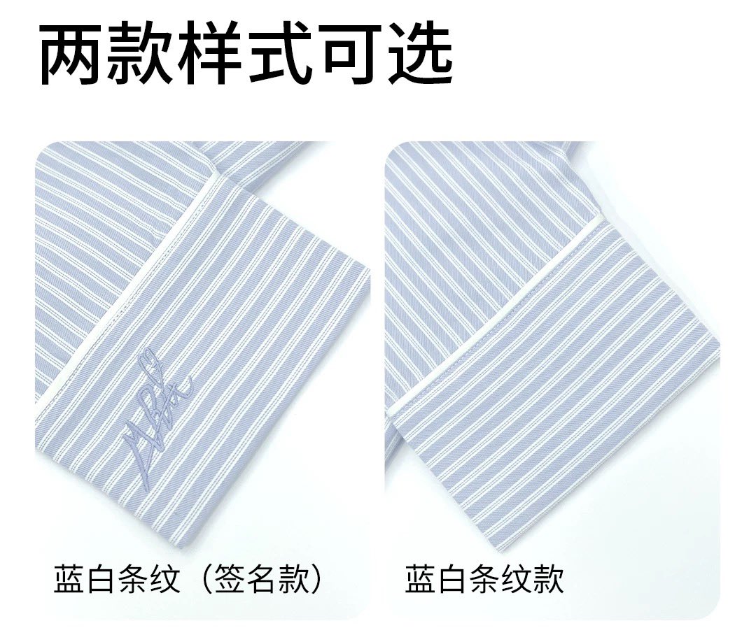wangyuplus's tweet photo. 【小美同款】華歌爾Wacoal刺繍サインコットンテンセルモーダルルームウェア
男女兼用です👍

【淘宝】https://t.co/5Px2QNEOTf https://t.co/XmqvAYhfQH