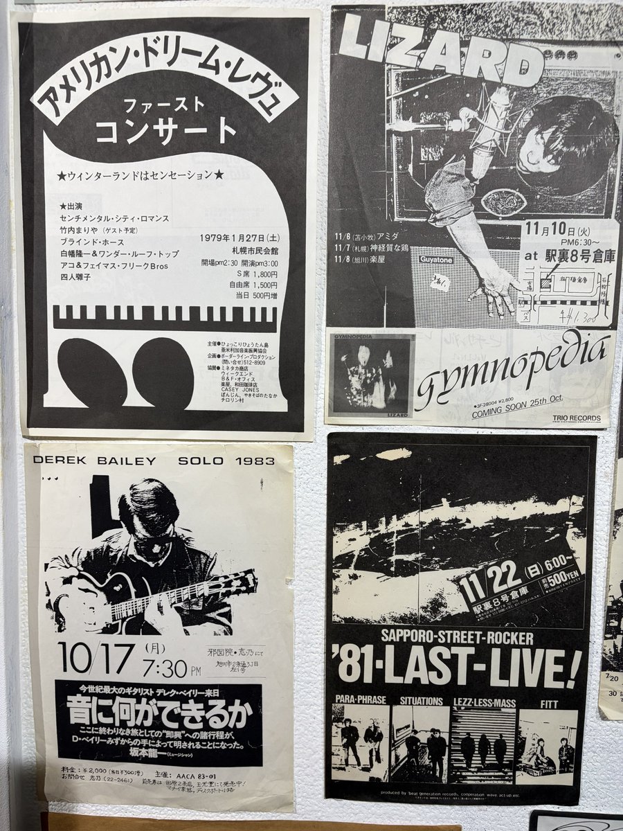 чцрiи tweet media