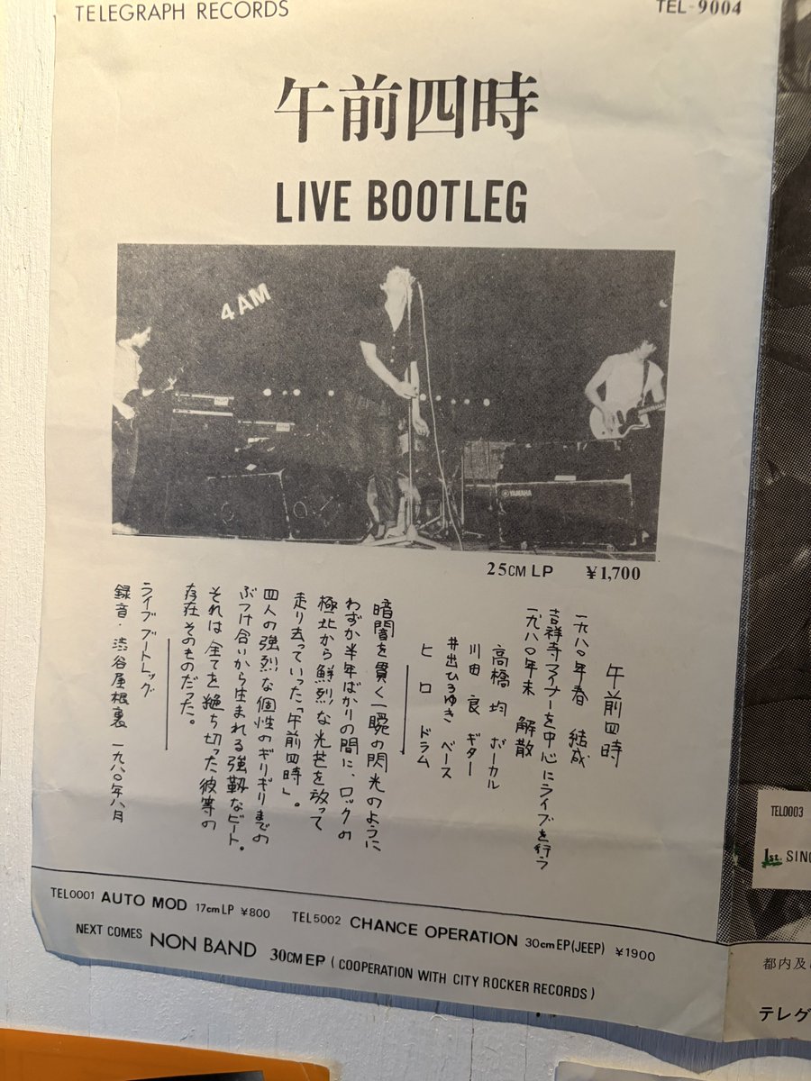 чцрiи tweet media