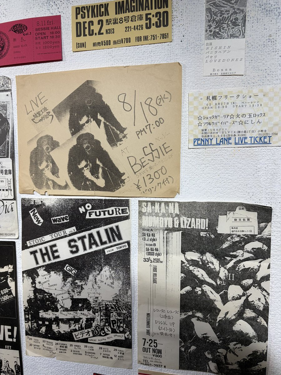 чцрiи tweet media