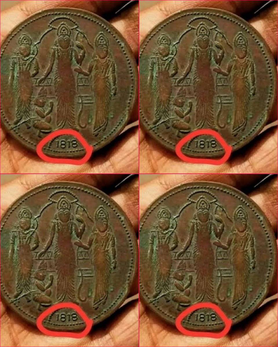 ShriAyodhya_'s tweet photo. Hey @grok explain this image. 👇 https://t.co/E3NmcboHOL