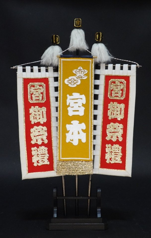 岸和田 宮本町地車 1/20モデル