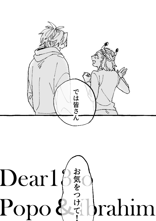 mmr_iua's tweet photo. 5枚目 https://t.co/RKAkGqJBnH