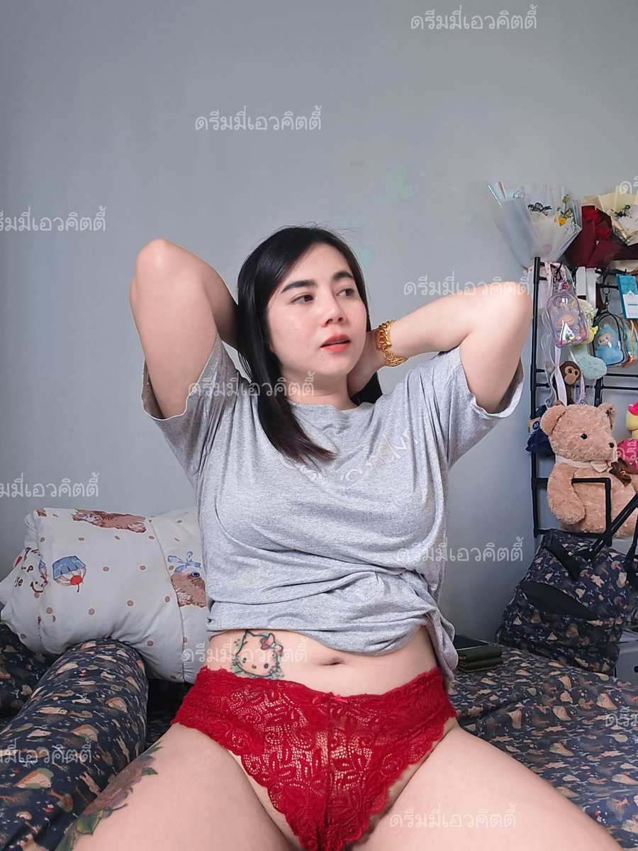 ดรีมมี่เอวคิตตี้ tweet media