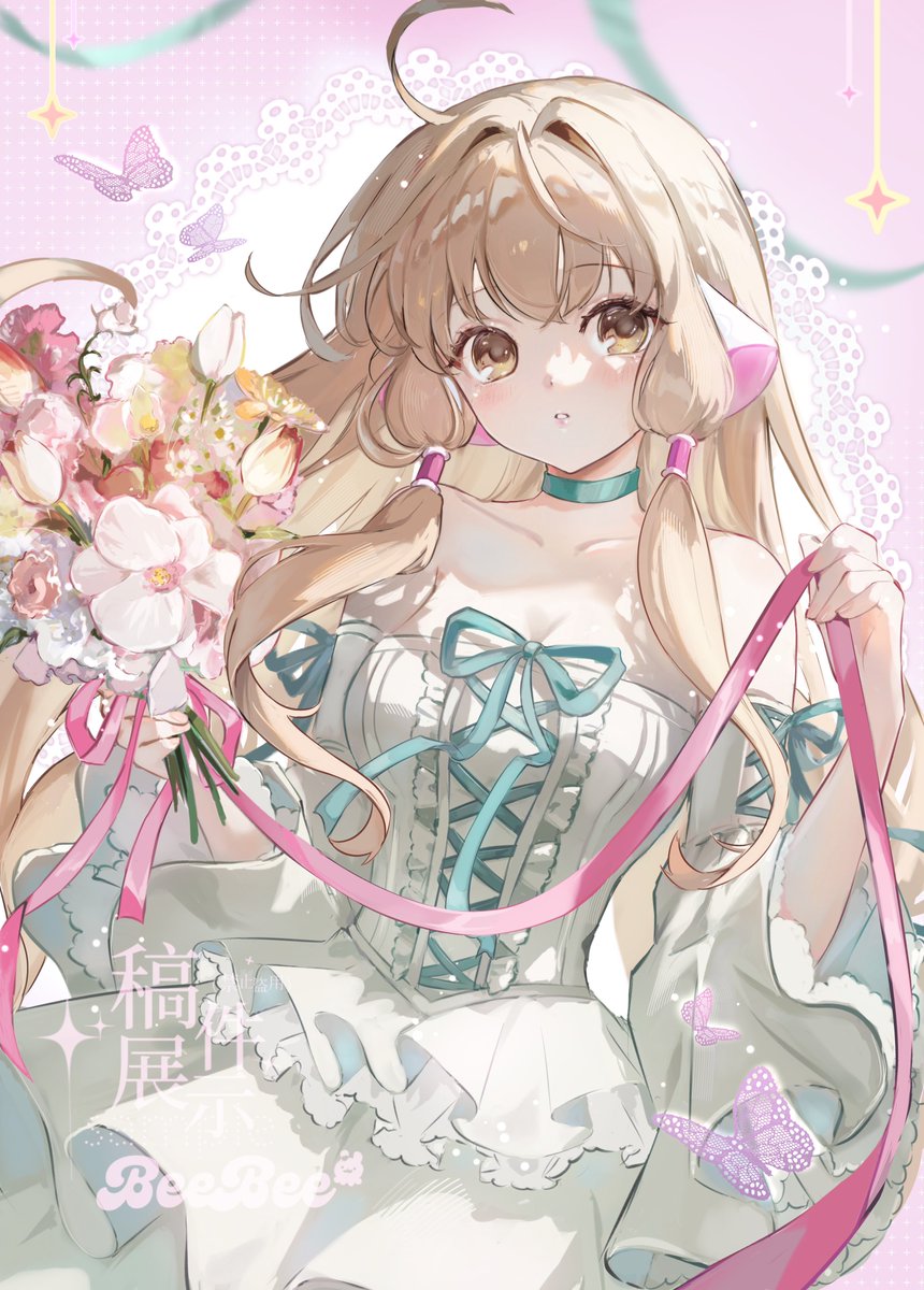 beear1120's tweet image. #ちょびっツ
#chobits 

Chii 🌸