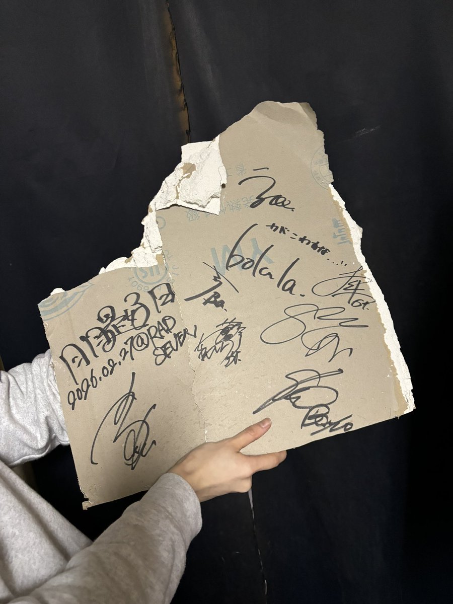 新栄RAD SEVEN tweet media