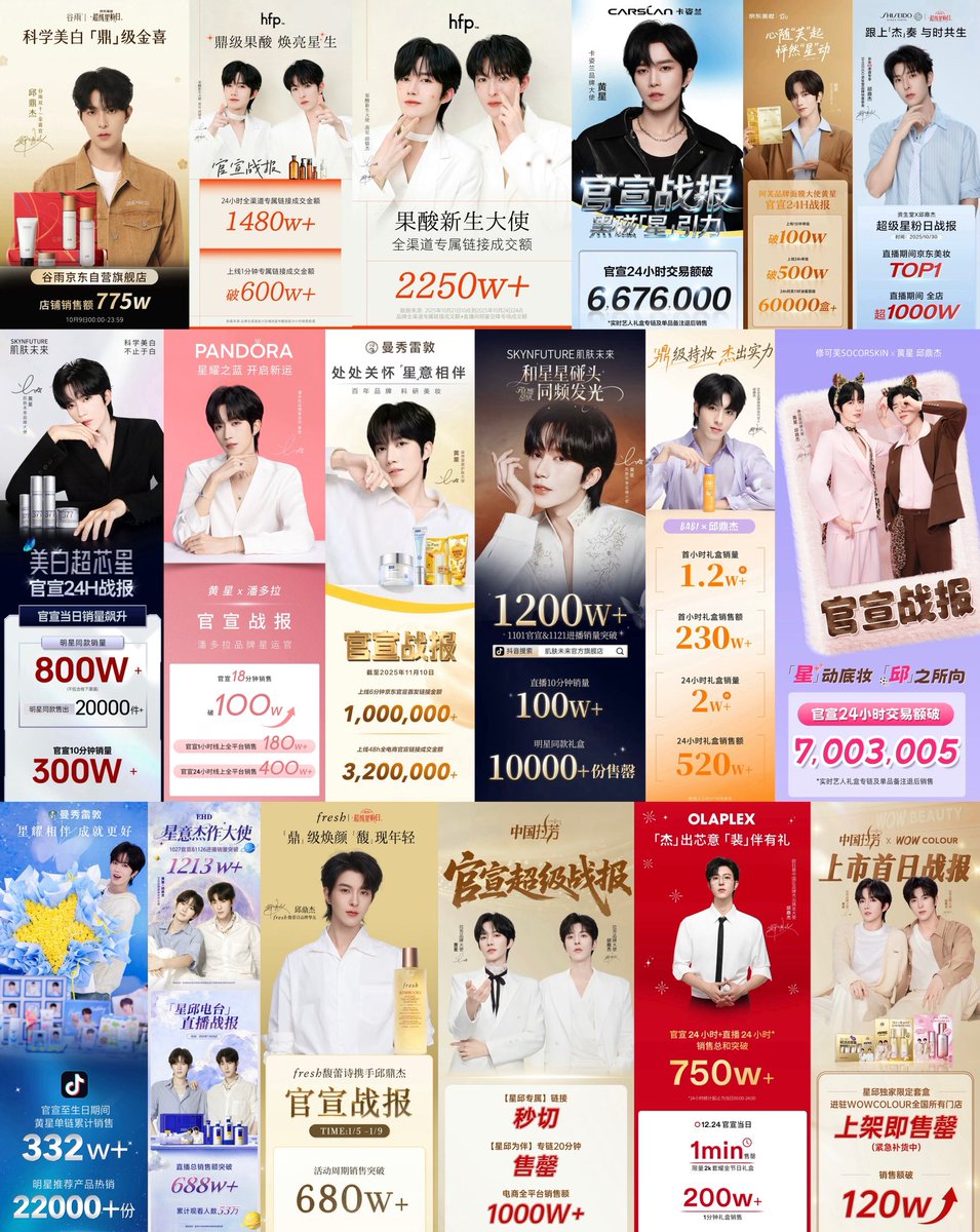 orange_fair's tweet photo. 🎊 https://t.co/PwhfqsGPgQ