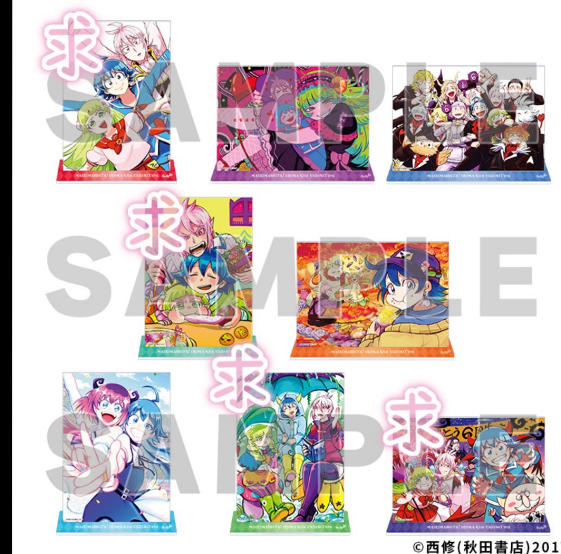 あああああああああ tweet media