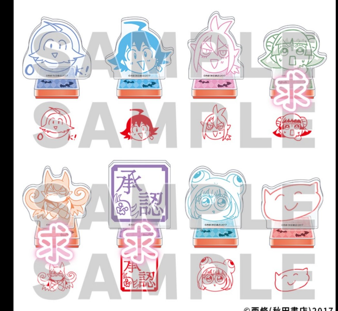 あああああああああ tweet media