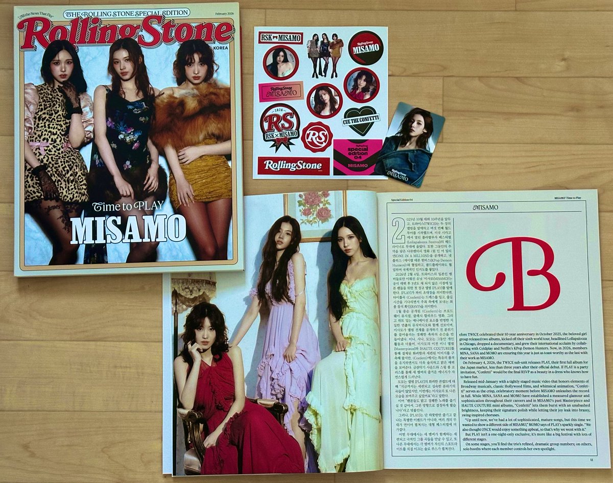 やっと私の手元にも！！！ そしてトレカはなんとなんと！ ランダム