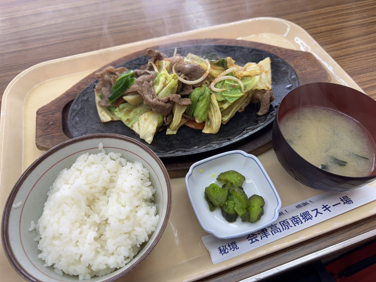 Jun_a_chan's tweet photo. 秘境南郷へ！

何年かぶりの南郷、楽しんでます。
ジンギスカン定食食べました。
美味い😋
@nango_ski 
#南郷スキー場 https://t.co/rBGOXO0hIv